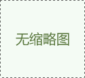 P2.5 SMD