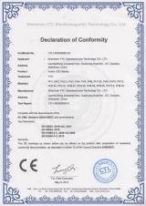 LED顯示屏CE證書(shū)(1)