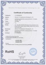 LED顯示屏Rohs證書(shū)