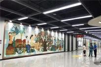 深圳市地鐵十一號線(xiàn)