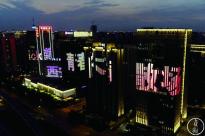 西安曲江文化廣場(chǎng)