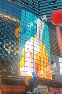 PH6-LED光電玻璃屏